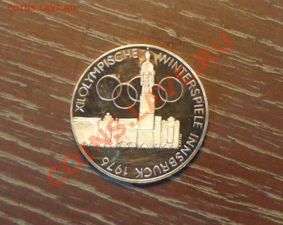 АВСТРИЯ - 100 шиллингов ОЛИМПИЙСКИЕ КОЛЬЦА ПРУФ 9.01, 22.00 - австрия инсбрук здание - 1