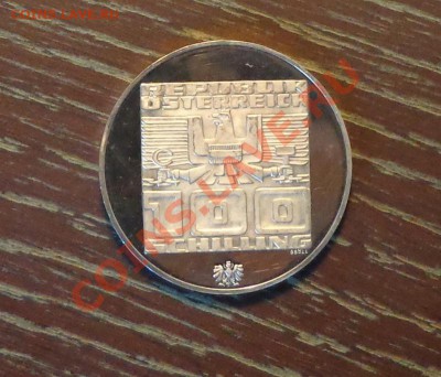 АВСТРИЯ - 100 шиллингов ОЛИМПИЙСКИЕ КОЛЬЦА ПРУФ 9.01, 22.00 - австрия инсбрук здание - 2