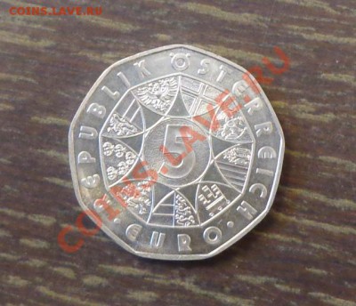 АВСТРИЯ - 5 евро СИЛА ВОДЫ до 9.01, 22.00 - австрия 5 евро сила воды - 1