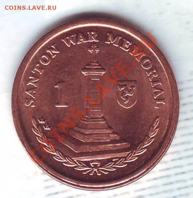 О.Мэн.Пенни.2012.Мемориал. до 10 Января - 20120026.JPG
