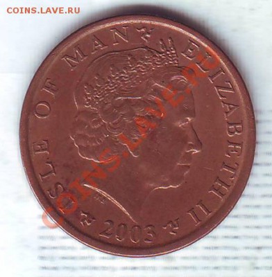 О.Мэн.Пенни.2003.Келья. до 10 Января - 20030076.JPG