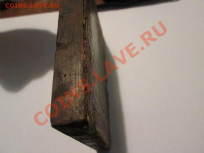 икона апостол андрей - IMG_2295.JPG