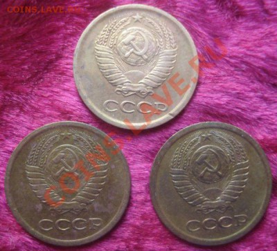 1 копейка 1964, 1965, 1966 г.г., до 6.01.2014 в 22.00 мск - DSC09496.JPG