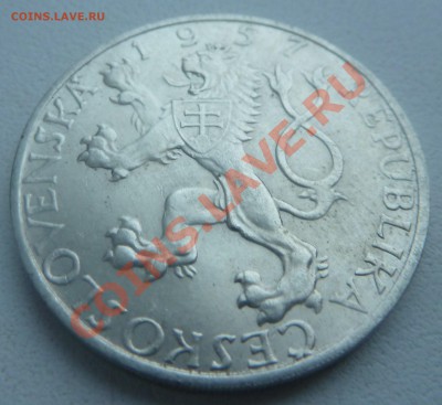 ЧСР 10 крон 1957, Коменский до 7.01.14 22:00 мск - P1160759.JPG