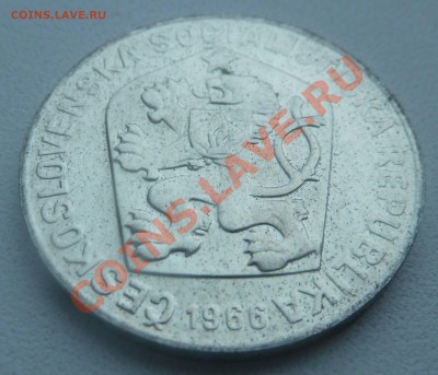 ЧССР 10 Крон 1966, Великая Моравия до 7.01.14 22:00 мск - P1160771.JPG