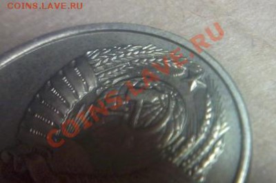 б - Фото-0016