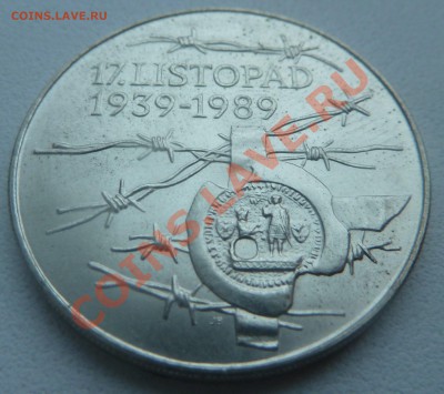 ЧССР 100 крон 1989, Листопад до 7.01.14 22:00 мск - P1160741.JPG