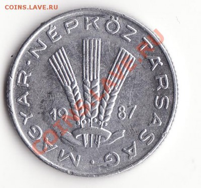 ВЕНГРИЯ 20 филлер 1987 до 22:00 08.01.13 - Снимок6