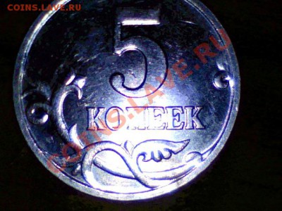 10 копеек 2005 шт Д, 50 копеек 2005 шт В , 5 копеек 2007 112 - 2007 1.12 а (3)
