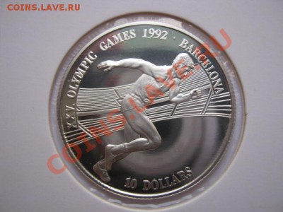 О-ва Кука.10 долларов.XXV олимпийские игры в Барселоне,Ag - 508971589_0[1]