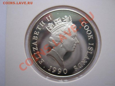 О-ва Кука.10 долларов.XXV олимпийские игры в Барселоне,Ag - 508971589_1[1]