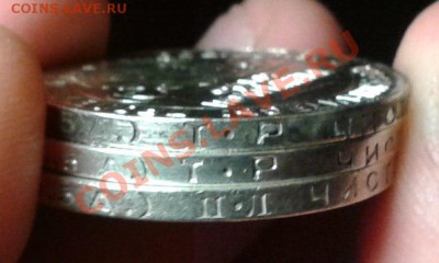 полтинники 1924 ПЛ ТР (3шт) короткий: до 08.01.14 22.00мск - 3IY9PYbBxBY