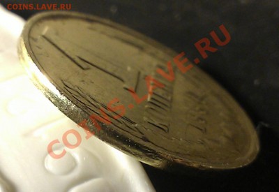 СССР 1 копейка 1990 полный раскол до 10.01.14 23:00 Мск - WP_000697