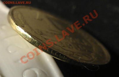 СССР 1 копейка 1990 полный раскол до 10.01.14 23:00 Мск - WP_000696