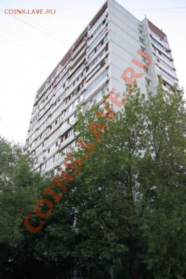 Простая Угадайка на скорость по фото. LV -в подарок. - 004 (2).JPG