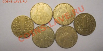 Радары на Полководцев и Сражения 1812 года + Сочи - гривныы