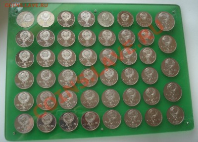 Набор СССР в пластике (из частной коллекции) до 22:00 08.01. - DSC07964.JPG