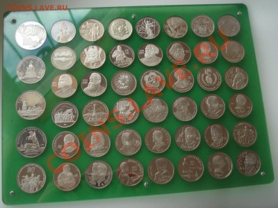 Набор СССР в пластике (из частной коллекции) до 22:00 08.01. - DSC07955.JPG