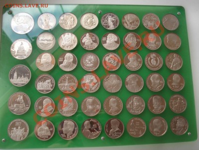 Набор СССР в пластике (из частной коллекции) до 22:00 08.01. - DSC07950.JPG