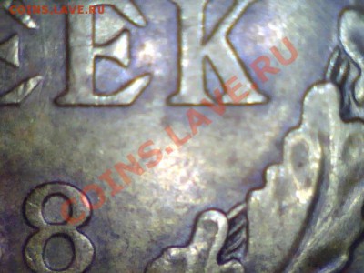 22:00 - Кат. № 247