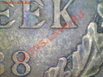 22:00 - Кат. № 246