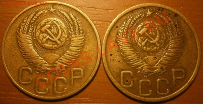 3 копейки 1952 разновидность непонятная! - P1040247.JPG