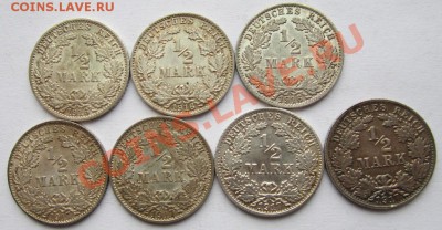 Одномарочники Германии 1905-1915гг - IMG_3969