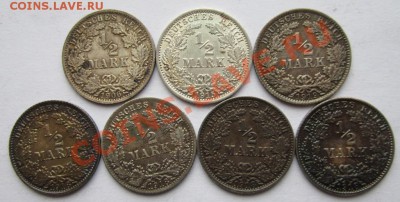 Одномарочники Германии 1905-1915гг - IMG_3970