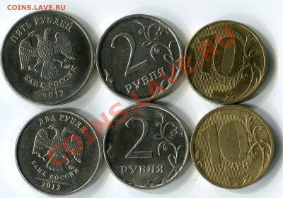 Расколы на 50к 1р 2р 5р 10р - img045
