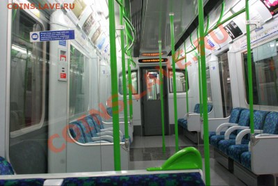 Угадай 9 городов по фото- получи 70 LV - 1