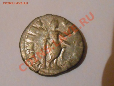 Денарий  Юлия Домна - RSCN7135[1].JPG