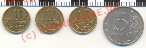 Брак-развороты.5р98сп,10к04сп.10к07м.10к09м.До11.02.10 21-30 - Razvorot-Revers