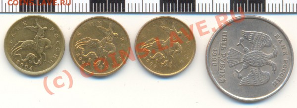 Брак-развороты.5р98сп,10к04сп.10к07м.10к09м.До11.02.10 21-30 - Razvorot-Avers