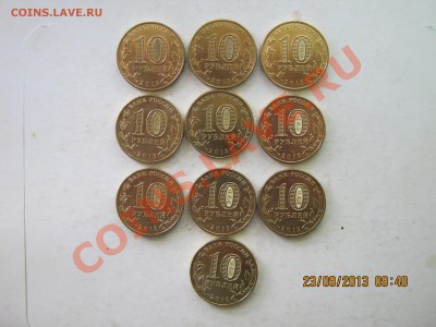 ГВС Сталинградская битва-10шт.7.01.2014г.22-00МСК - IMG_2278.JPG