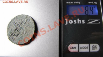5 копеек крестовых 1730 года , вес 8 грамм, диаметр 28мм. - IMG_0155.JPG