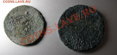 5 копеек крестовых 1730 года , вес 8 грамм, диаметр 28мм. - IMG_0157.JPG