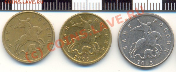 Брак-смещение кружка 10р.1991 ЛМД Биметалл До 11.02.10 21-45 - Bonus-A