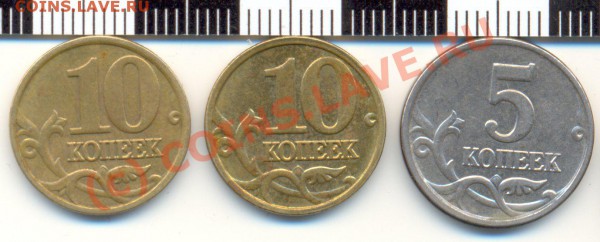 Брак-смещение кружка 10р.1991 ЛМД Биметалл До 11.02.10 21-45 - Bonus-R