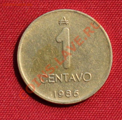 АРГЕНТИНА 1c 1986г.  СТРАУС до 11.01.14г. в 22-00 - IMG_9830.JPG