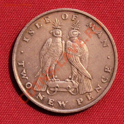 О. МЭН  2 новых пенса  1975г. ОРЛЯТА   до 11.01.14г. в 22-00 - IMG_9822.JPG