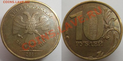 10р.2011-12м (полные расколы) до 11.01.14 - DSCF7516.JPG