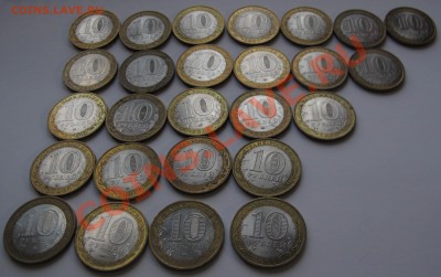 10 руб. БМ Дальний Восток 26 шт. до 22-00, 10.01.12 - IMG_3535.JPG