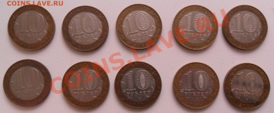 10 по 10р. Гагарин 2001г. - SAM_3421.JPG