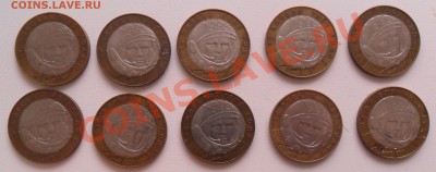 10 по 10р. Гагарин 2001г. - SAM_3427.JPG