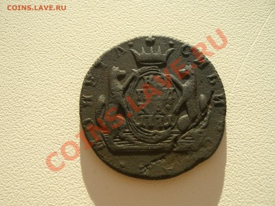 1 копейка 1771 сибирь - CIMG6529.JPG
