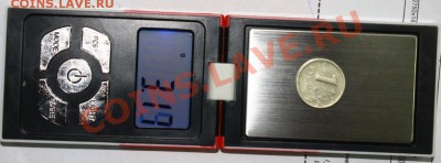 1р97г непрочека или рукоблуд? - IMG_5903