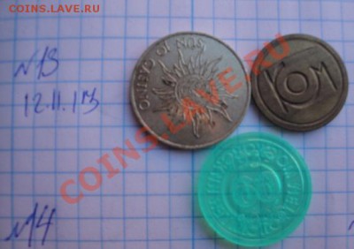 Жетоны :Казино,60 лет метро Москва и бонус  до 11.1  в 21-00 - Мо-жет 077.JPG