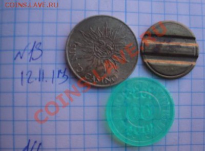 Жетоны :Казино,60 лет метро Москва и бонус  до 11.1  в 21-00 - Мо-жет 078.JPG
