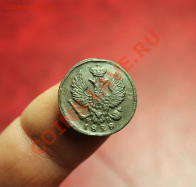 Деньга; 1828г.ЕМ.ИК. 10.01.14г.23:00ч, вр. Моск. - 2013_12_31_12381.JPG