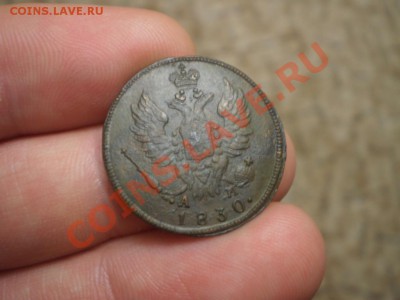 копейка 1830 КМ до 10.01.14 22.00 мск - PB130627.JPG